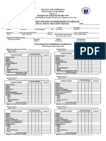 Form 137-School Permanent Record