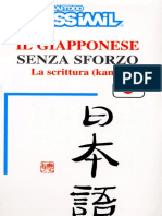 Assimil - Il Giapponese Senza Sforzo Vol 3