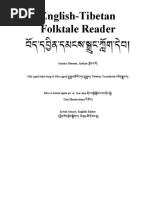 Nicolas Tournadre Manual of Standard Tibetan PDF | PDF