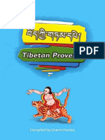 Lhamo-Pemba-bod-kyi-gtam-dpe-Tibetan-Proverbs.pdf