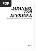 Download Japanese for Everyone GAKKEN eBook by Yemmy SN43956948 doc pdf