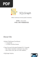 2. SQLGraph -- When ClickHouse marries graph processing Amoisbird.pdf