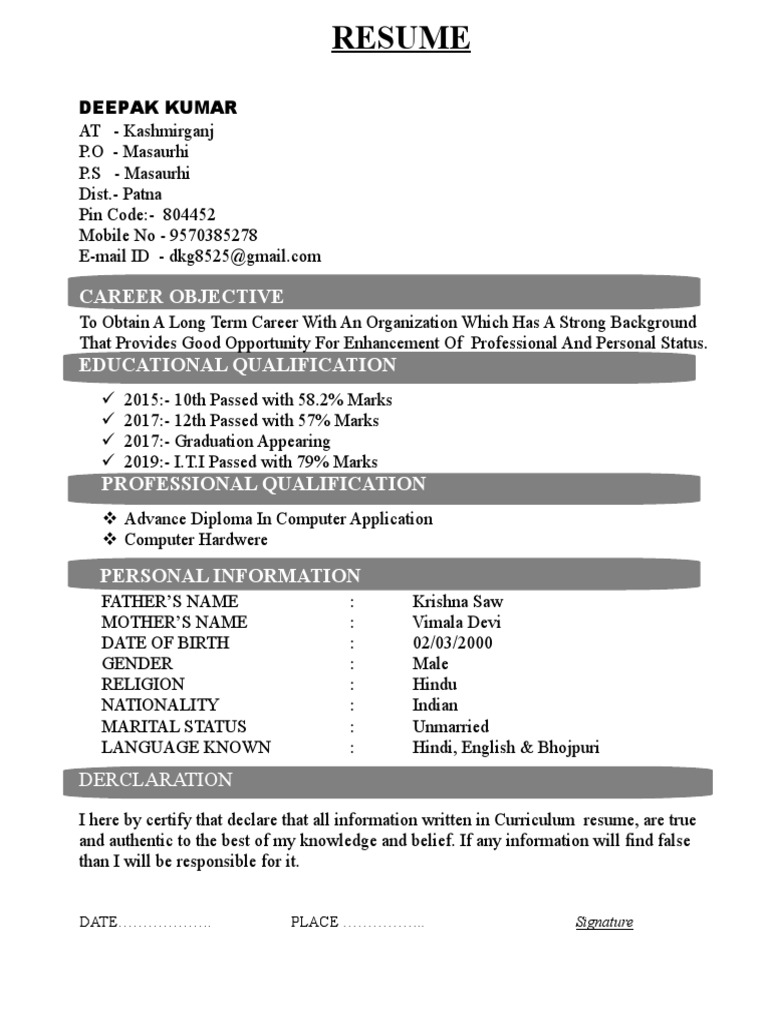 Deepak Kumar's Resume Overview | PDF