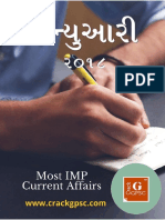 Most_Imp_Current_Affairs_in_Gujarati_January_2018.pdf