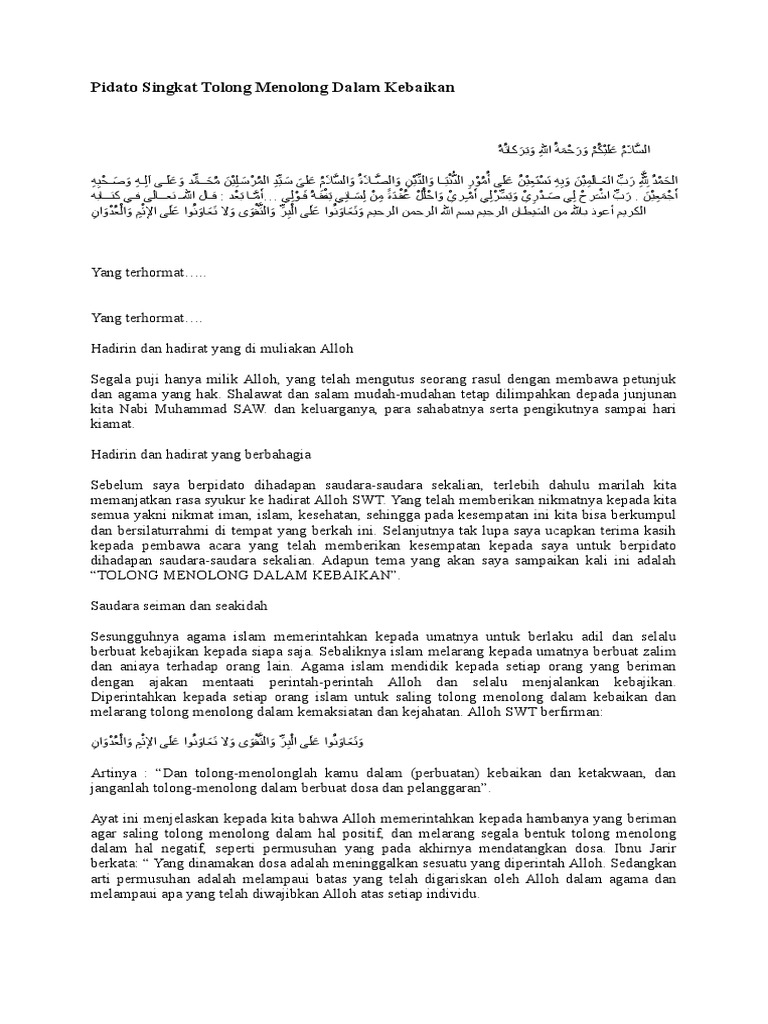 Pidato Singkat Tolong Menolong Dalam Kebaikan PDF