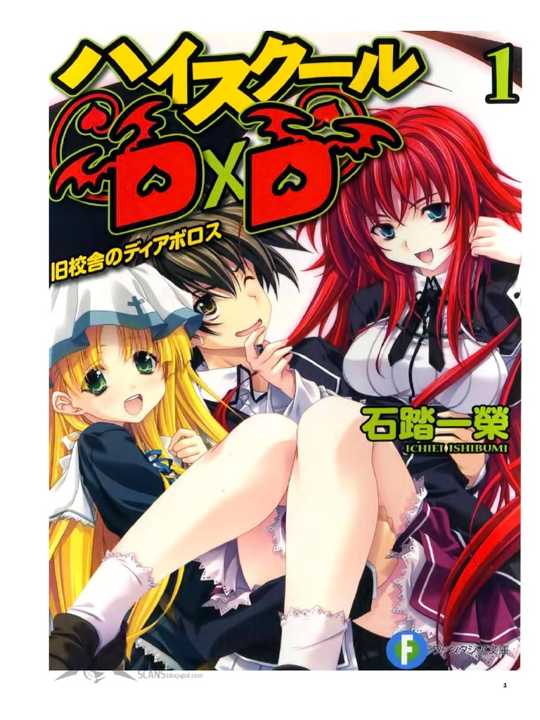 Fallen Angel | High School DxD Wiki | Fandom, image size:768x1024