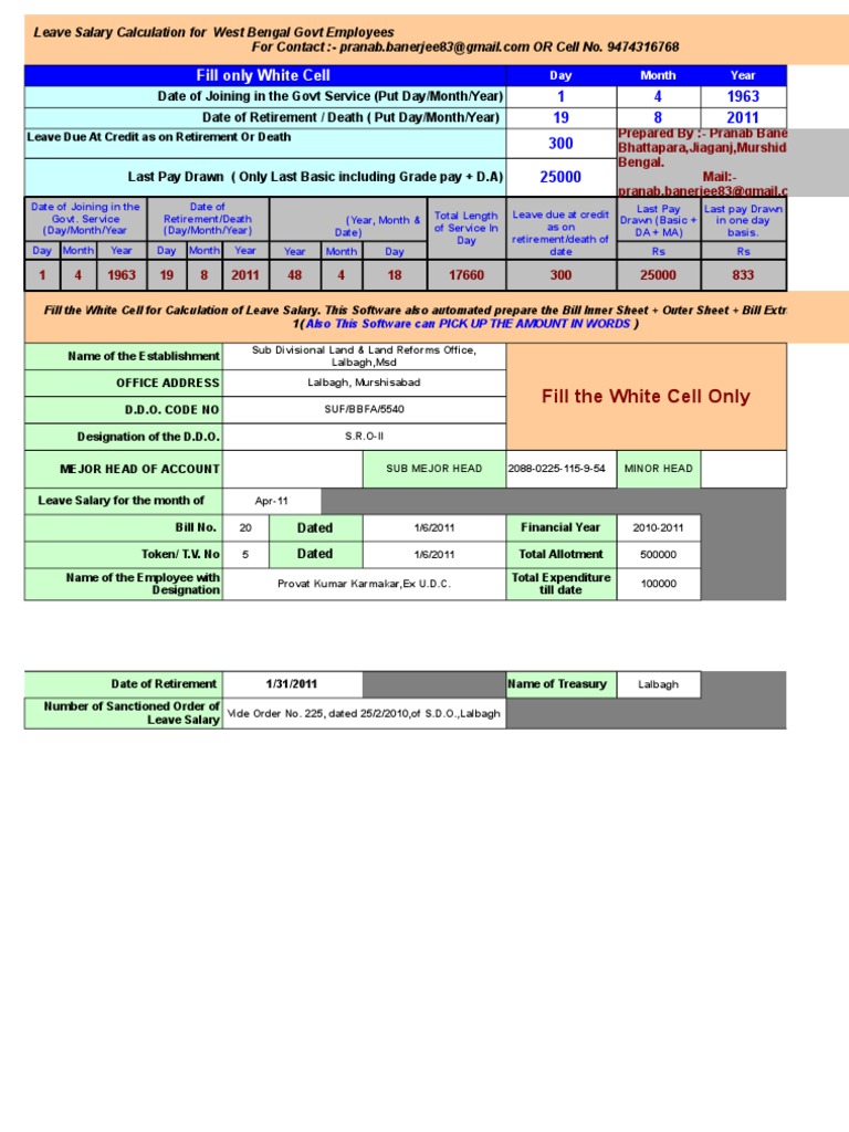LEAVE SALARY CALCULATOR OF W.B.Govt Employees PDF Rupee Payments