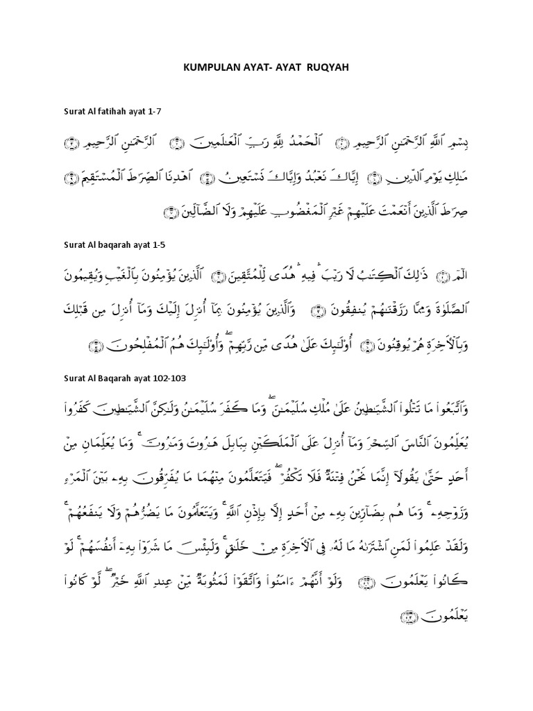 Ayatul Ruqyah Pdf | Ruqya Downloads – YXYKU