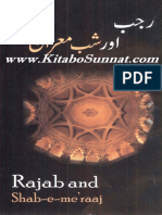Rajab Aur Shabe Meraj PDF
