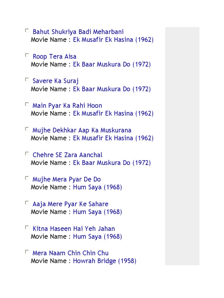 gaana mera naam chin chin chu lyrics