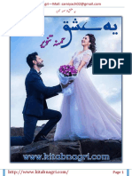 Yeh Ishq Novel by Hamna Tanveer Complete PDF