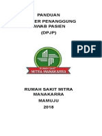 HPK 2.1 DPJP