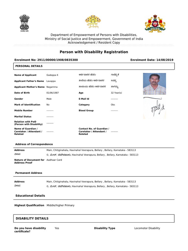 Application 29110000019080835300 1569075888 | PDF | Disability ...