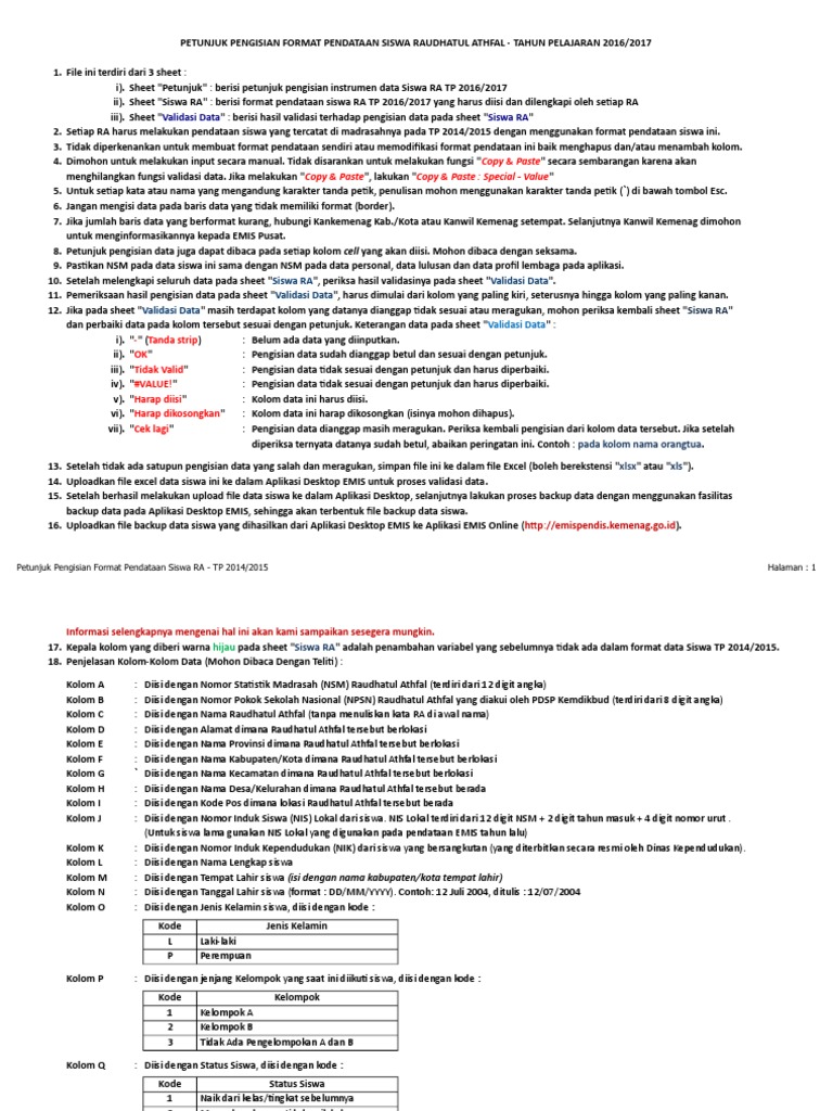 Emis Form Siswa Pdf