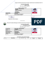 Admit Card