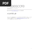 音楽工学　H・F・オルソン署 音楽工学 H・F・オルソン署 - メルカリ