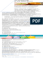 Jutarnji Smoothie - Recept PDF