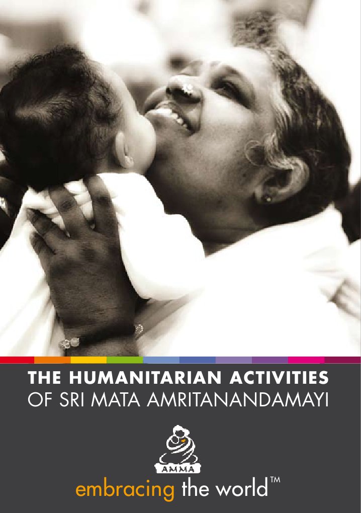 Am Ma | PDF
