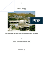 Israr-e-Haqiqi by Moinuddin Chishti