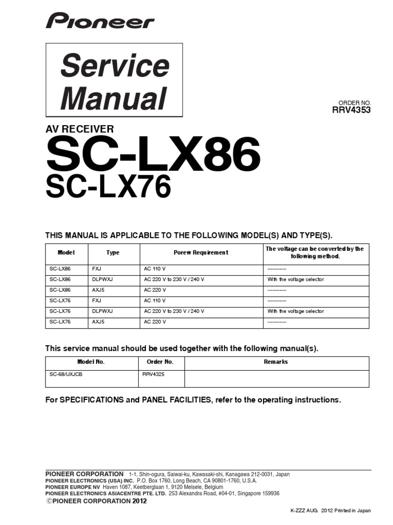 Pioneer Sc-lx86, Lx76 | PDF | Resistor | Electronic Engineering