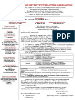 TDPA-Circular 2019