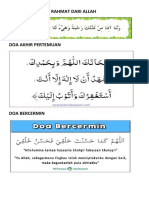 Doa Memperoleh Rahmat Dari Allah