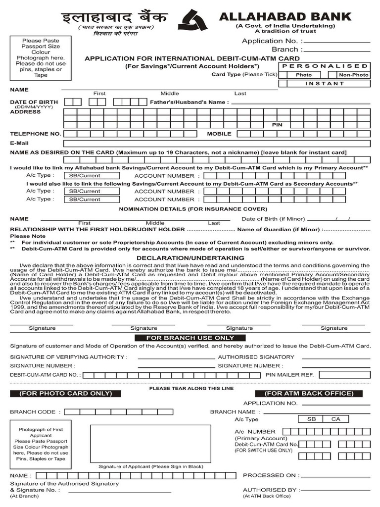 Atmform Pdf