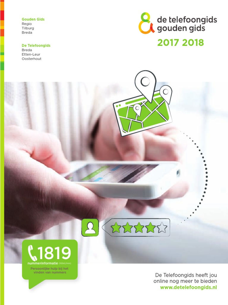 new balance visaro pro kinderen oranje