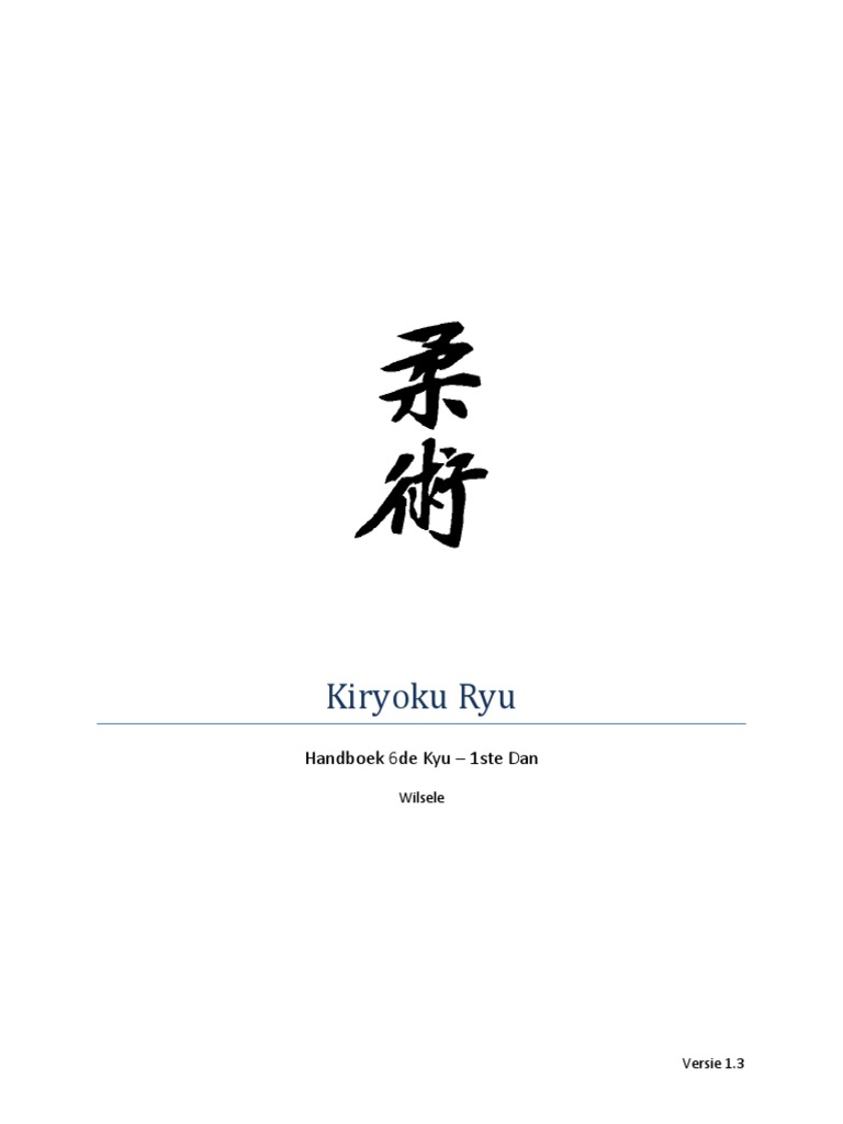 KiryokuRyu Cursus | PDF