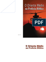 pom-o-oriente-medio-na-profecia-biblica.pdf