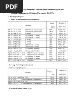 Chinese Language Programs 2011 For International Applicants Beijing Language and Culture University (BLCU)