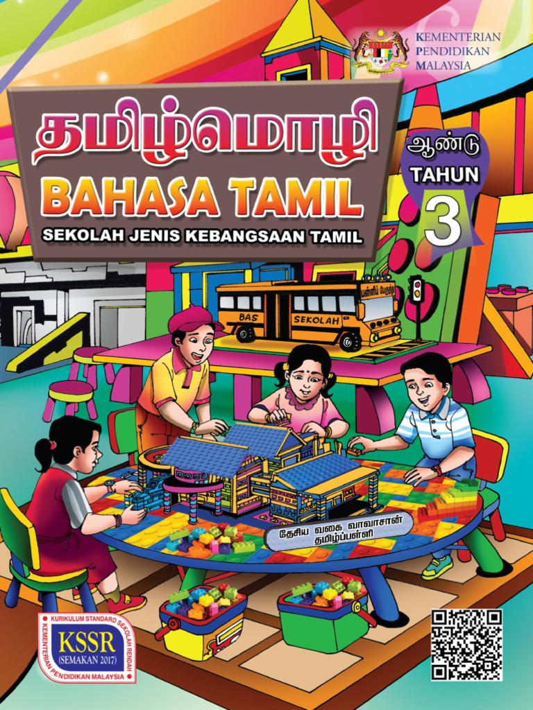 Buku Aktiviti Murid Pkjr Tahun 6 Pkjr tahun 1 m s 5.