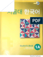 Seoul Korean Language 1A (Student Book) PDF