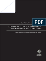 Konsep Ketatanegaraan Islam - Al-Khilafah al-Islamiyyah-Rev