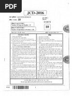Pipe Wrapping Tape Calculation Guide | PDF | Industrial Processes ...