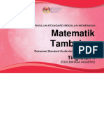 DSKP KSSM Additional Mathematics Form 4 PDF