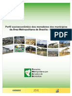 PMAD Internet PDF