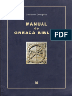 Coperta Manual de Limba Greaca PDF