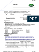 LTB00729 PDF