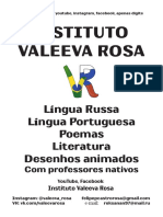 Aprenda russo e português com o Instituto Valeeva Rosa