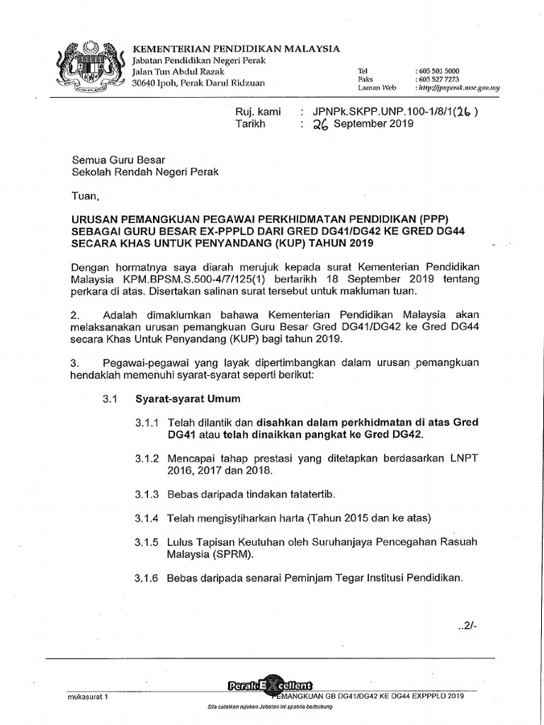 Urusan Pemangkuan Pegawai Perkhidmatan Pendidikan (PPP) Sebagai 