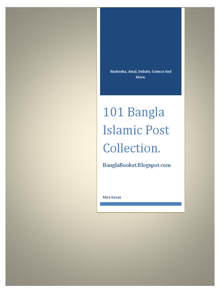 islamic story book bangla pdf