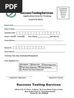 STS Training Form With Challan Form PDF