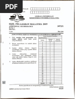 SPM Add Maths 2019 P1