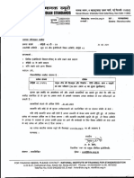 is.2911.4.2013 (draft).pdf