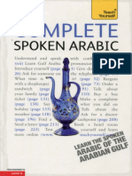 smart_j_altorfer_f_teach_yourself_complete_spoken_arabic_of.pdf