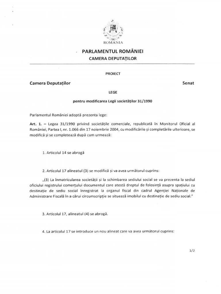 PL 551 | PDF