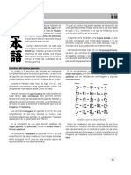 Kangeki Bunpo - Prueba PDF