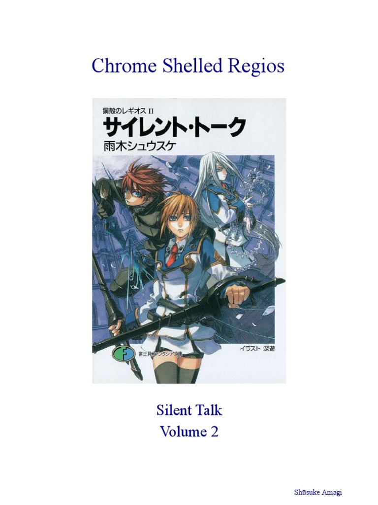  Review for Chrome Shelled Regios: Part 1