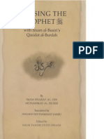 Praising The Prophet With Qasidat Al Burda-cdeKey - DL2A4RKPBAALZJ47M34XINYEAD4E3GSJ - Text PDF